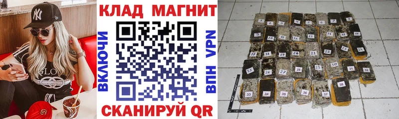 Купить MDMA  Alpha-PVP  Меф  Марихуана  КОКАИН  Гашиш  Могоча