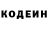 Метадон methadone Loki2893
