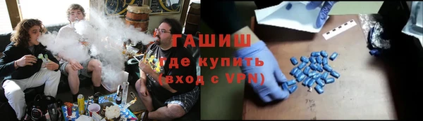 кокаин перу Бугульма