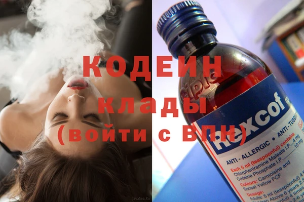 спайс Лиски
