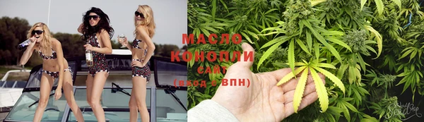 кокаин перу Бугульма