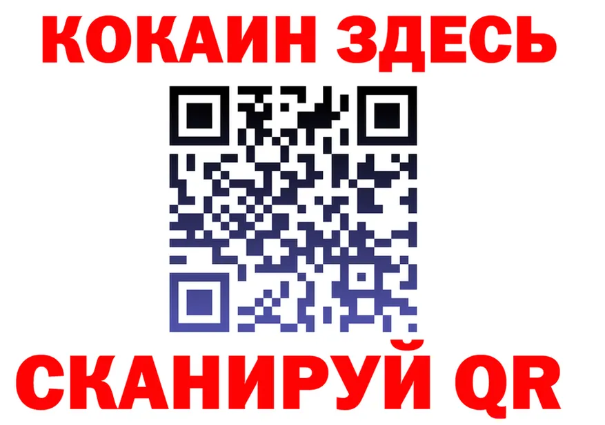 АМФ Premium ТОР это MEGA Могоча