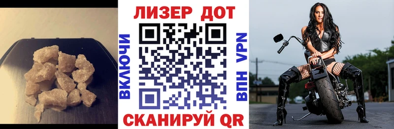 ЛСД экстази ecstasy  Купить где  Могоча 