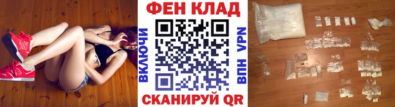 Купить где  Могоча  Метамфетамин винт 